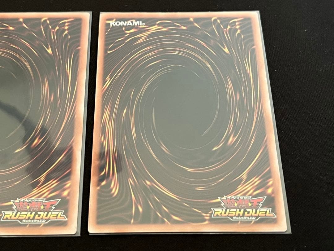 彩光のプリマギターナ　オーバーラッシュレア　3枚