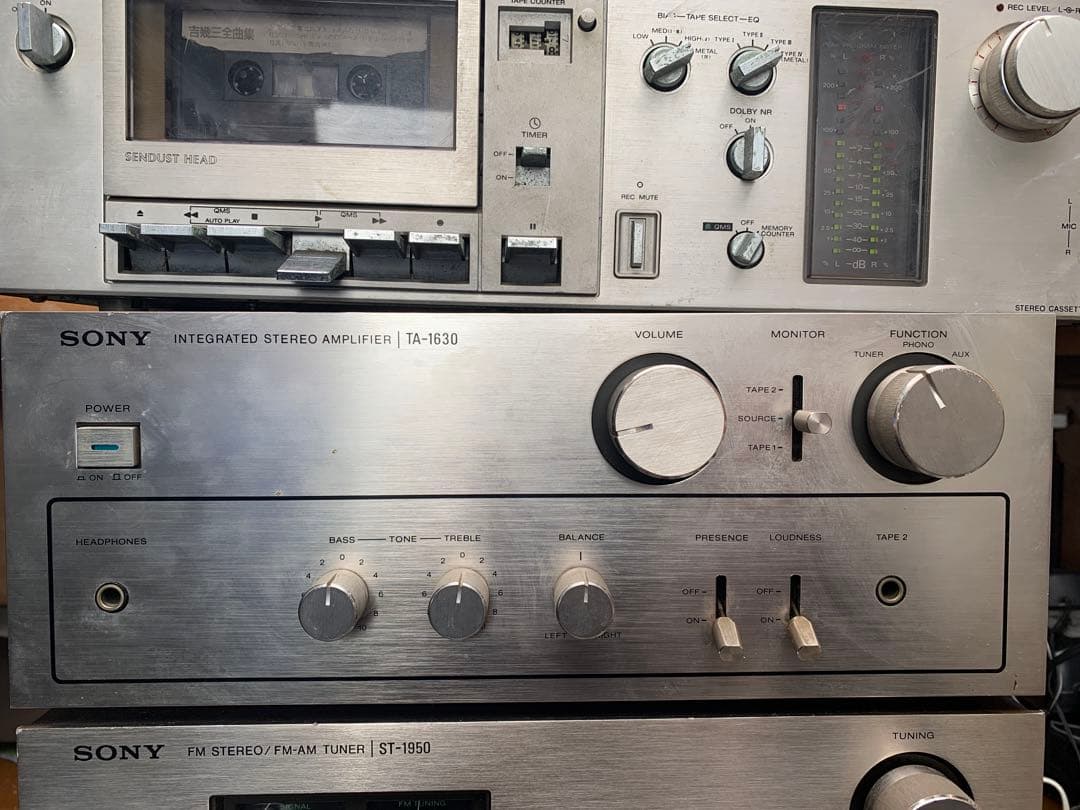 SONY ステレオ コンポーネント 3点セット