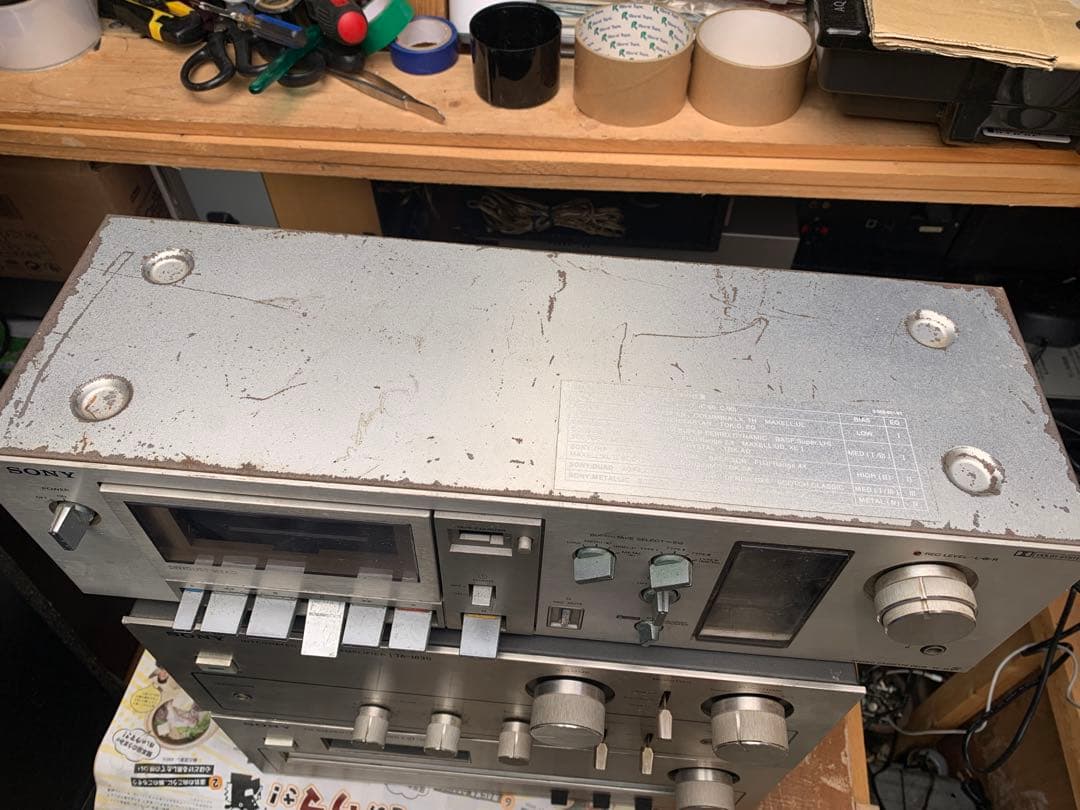 SONY ステレオ コンポーネント 3点セット