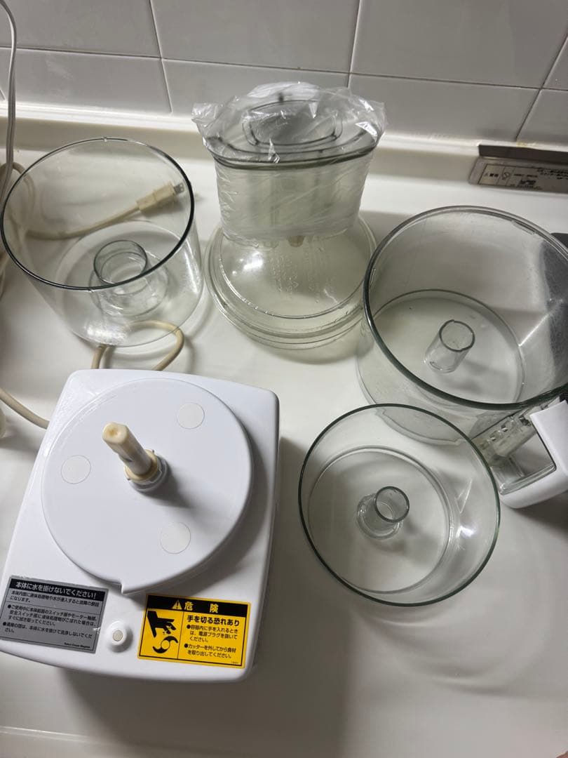 ROBOT COUPE MAGIMIX RM-3200V フードプロセッサー中古