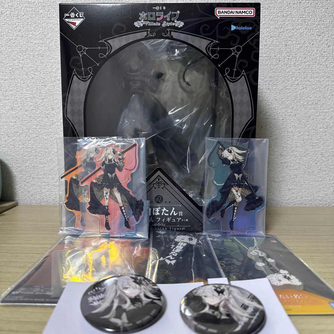 ホロライブ 一番くじ 獅白ぼたん フィギュア まとめ売り