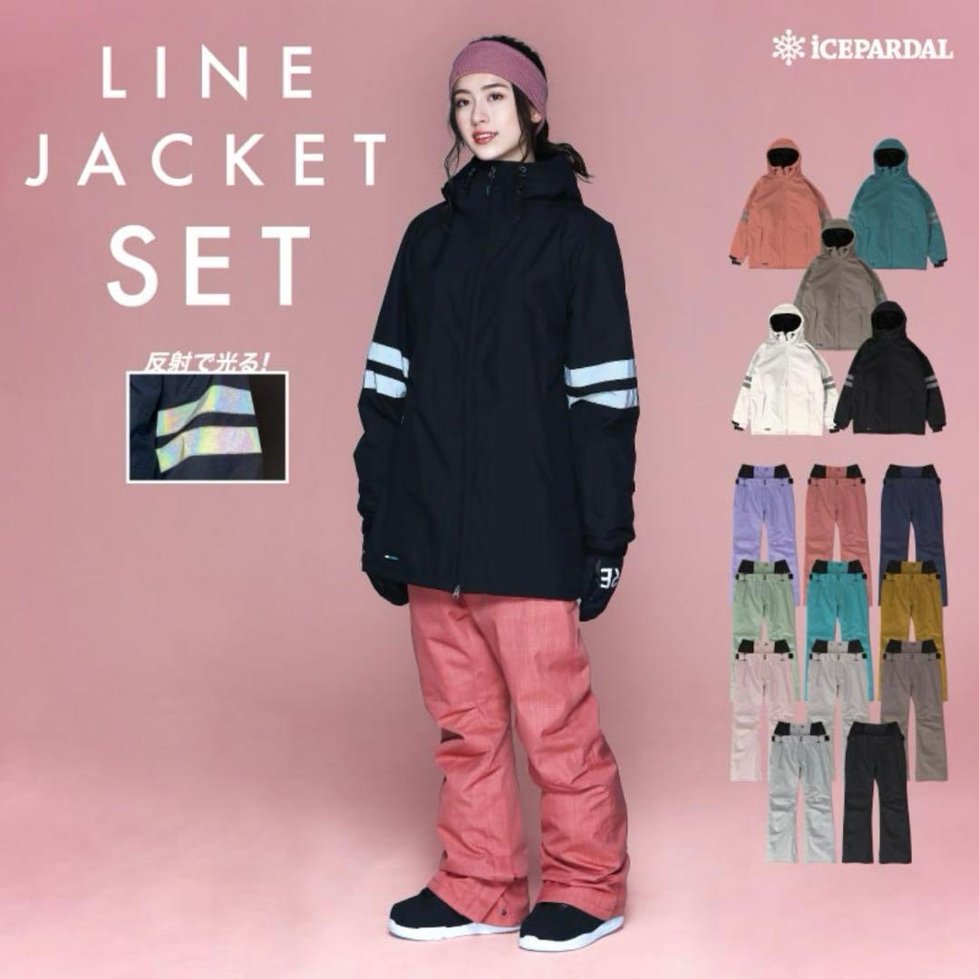 レディーススノーウェア　上下セット　未使用