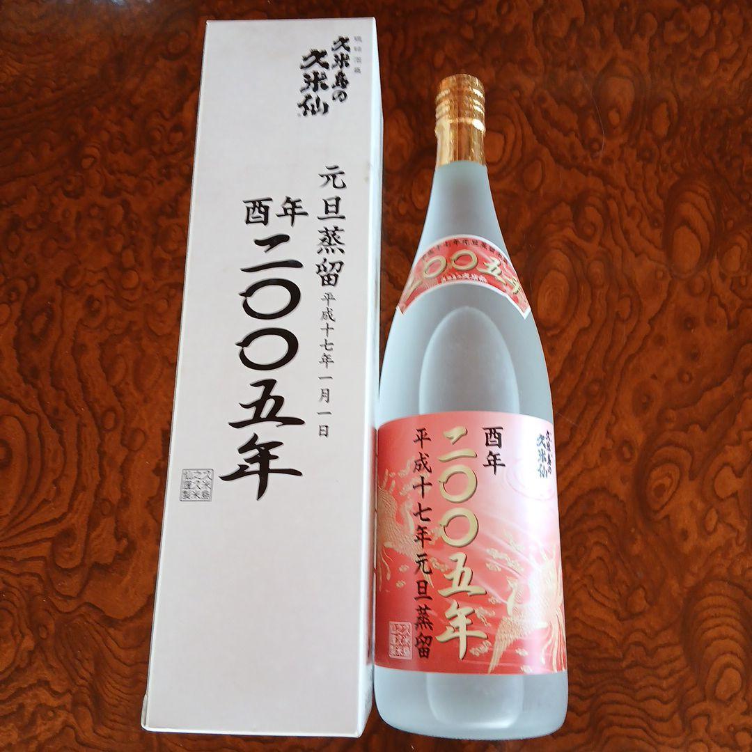 琉球泡盛久米仙の久米仙蒸留2005年1800ml/44度