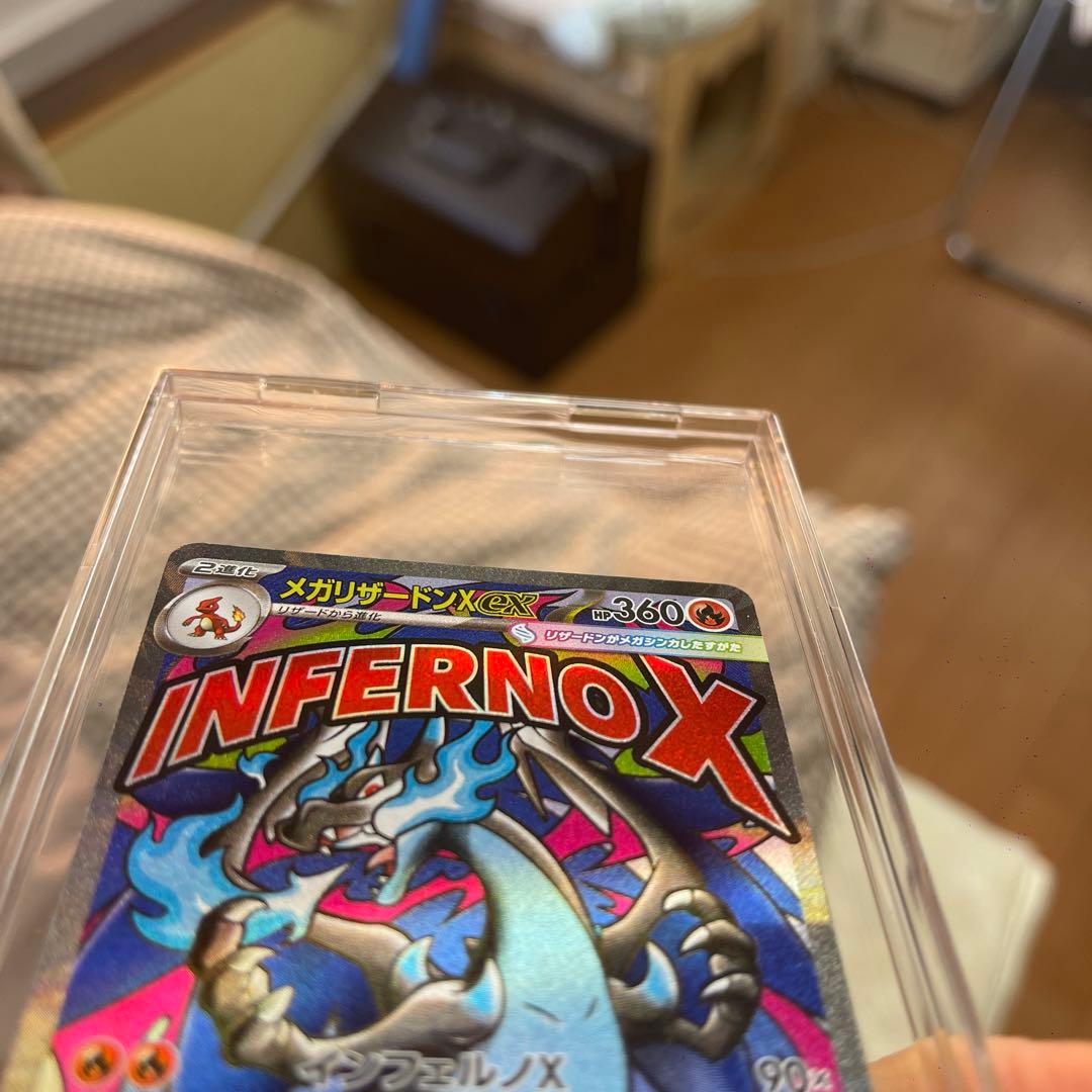 INFERNO X メガリザードンX