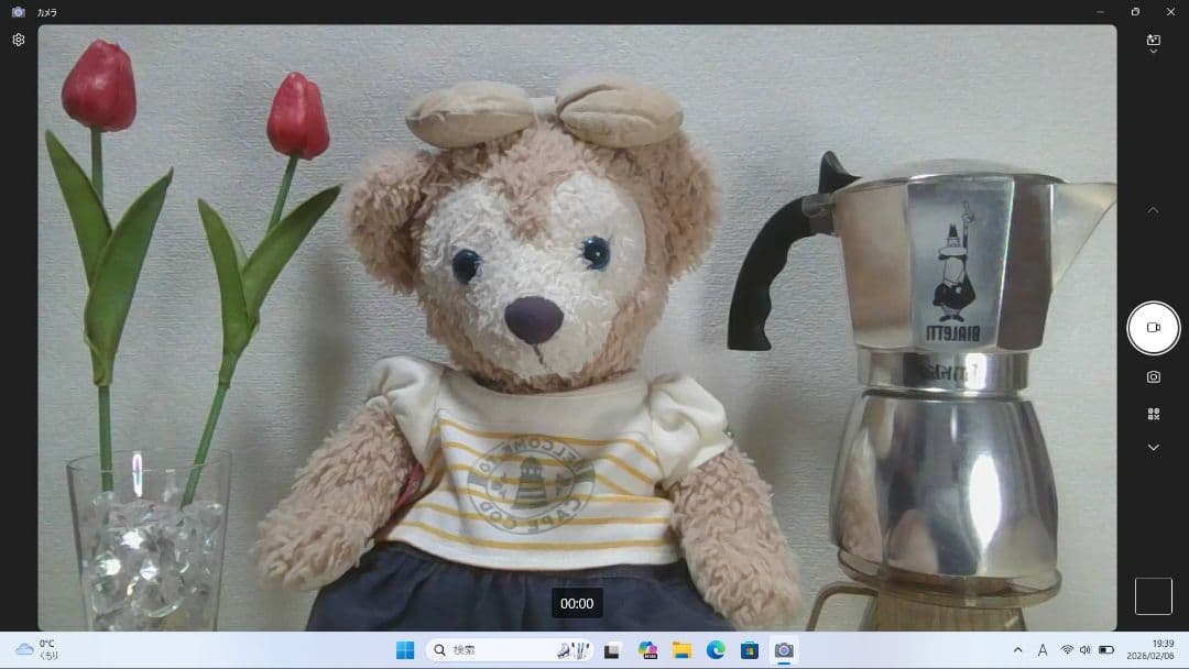 SD：LIFEBOOK U9311 Win11 i5 SSD Office付き