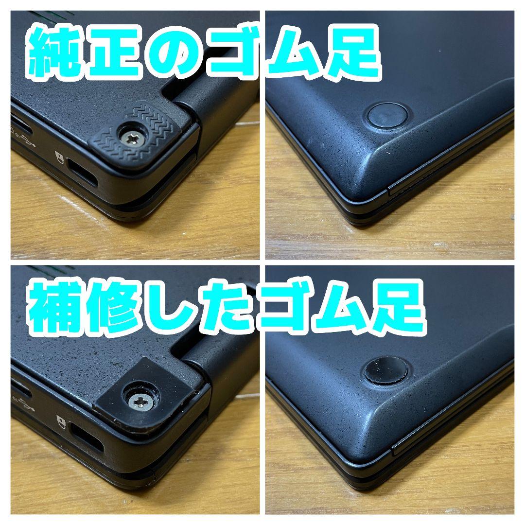 SD：LIFEBOOK U9311 Win11 i5 SSD Office付き