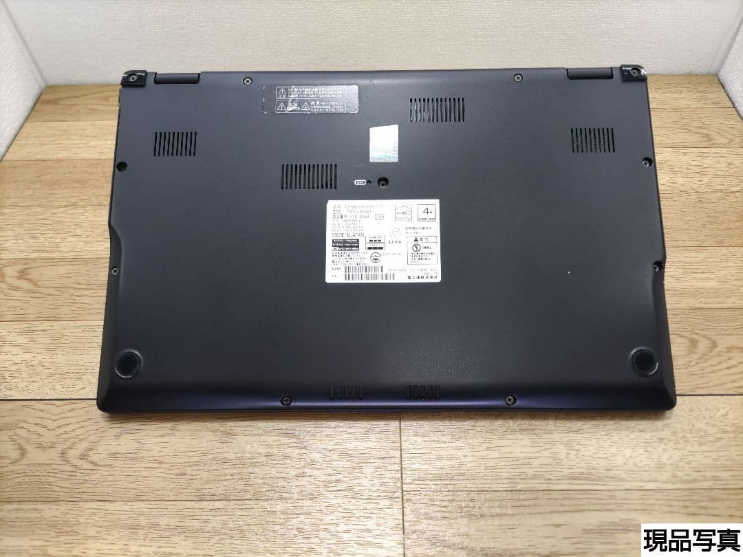 SD：LIFEBOOK U9311 Win11 i5 SSD Office付き