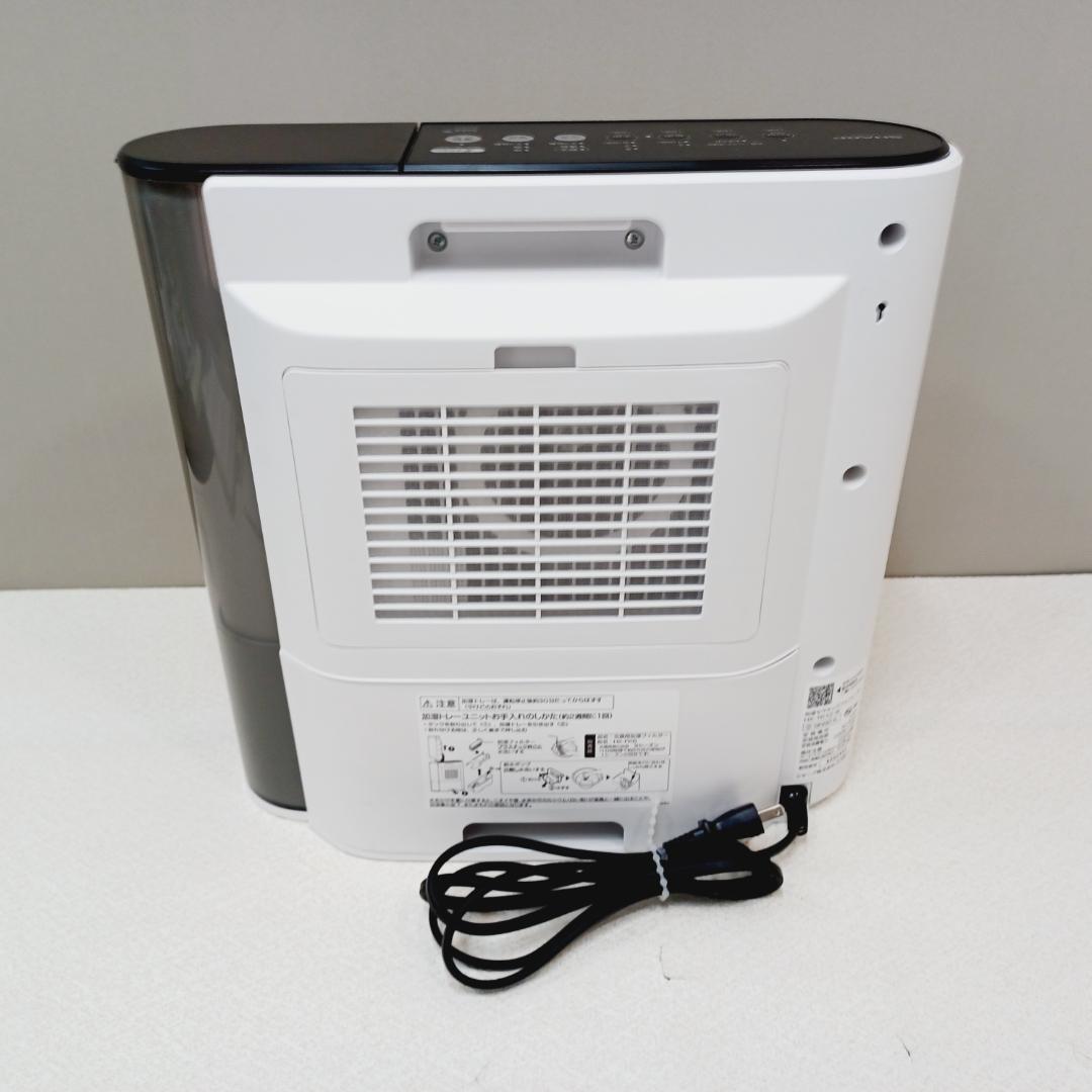 【D101】シャープ　加湿セラミックヒーター　HX-TK12-W　2024年製