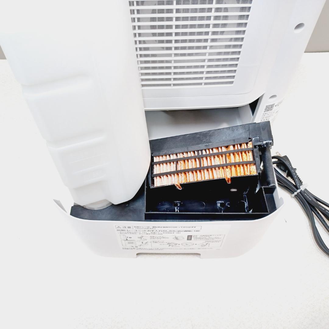 【D101】シャープ　加湿セラミックヒーター　HX-TK12-W　2024年製