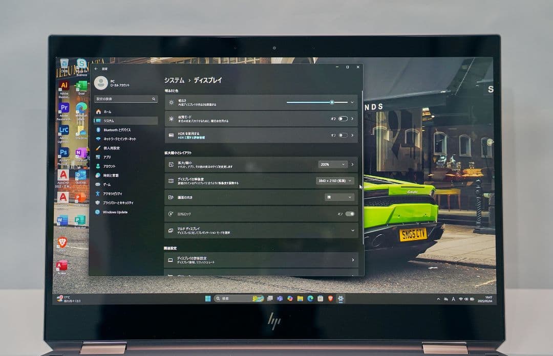 【即購入OK・全国送料無料】HP Spectre x360 15 パフォーマンス