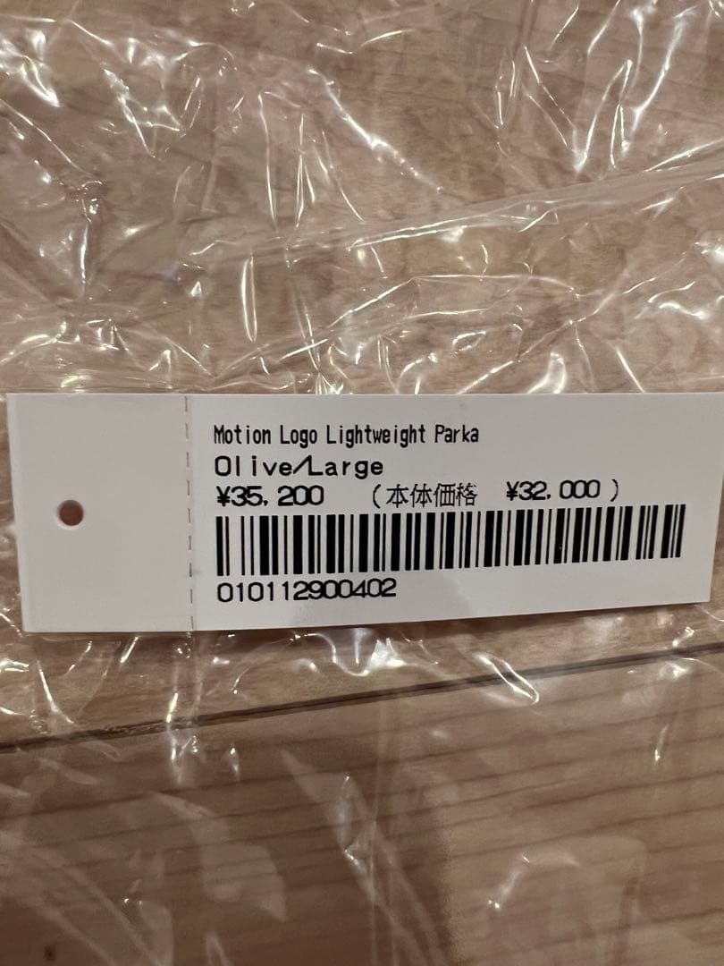 Supreme MotionLogo Lightweight試着のみ　定価以下