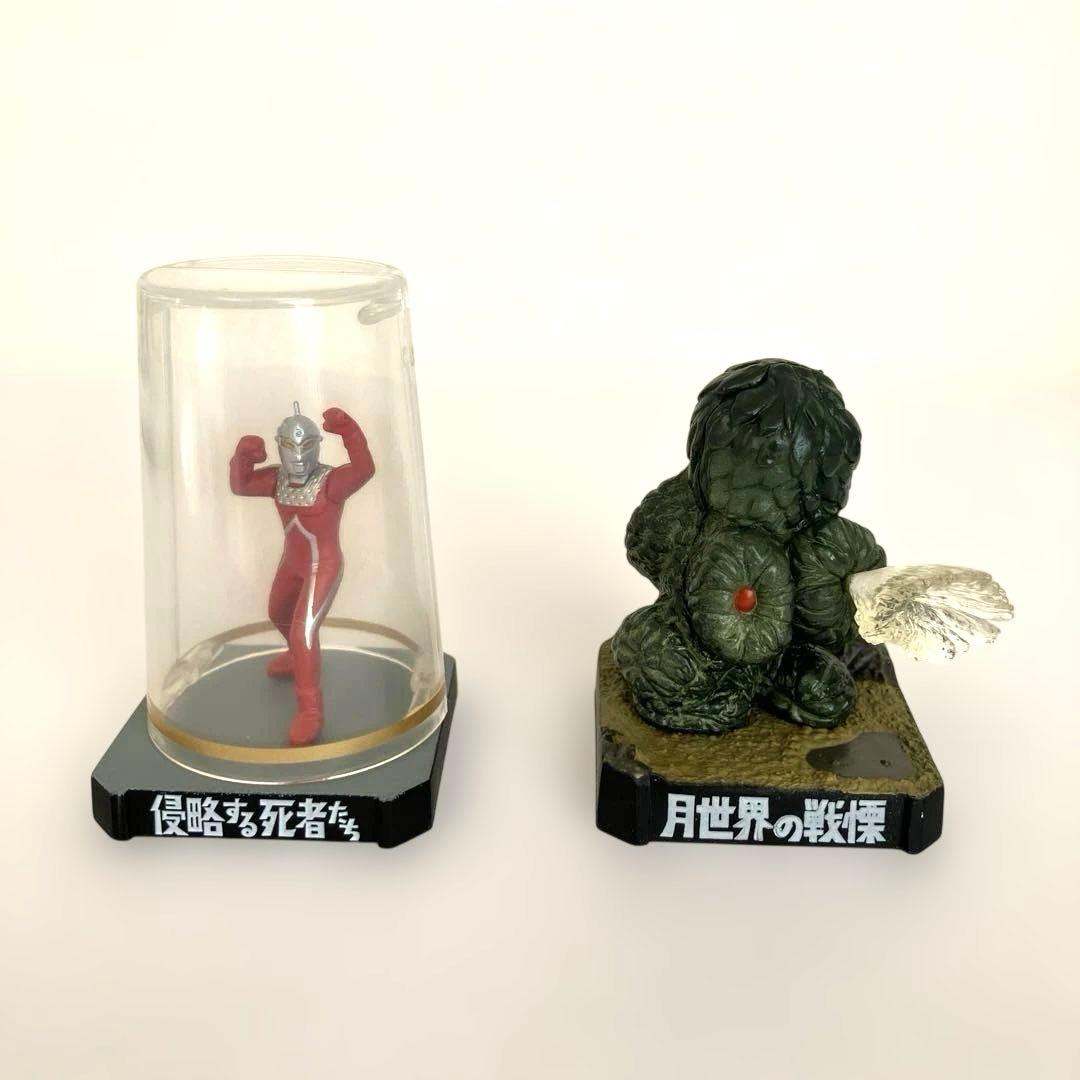 ウルトラ怪獣名鑑 ウルトラセブンCOMPLETE SPECIAL全11種セット