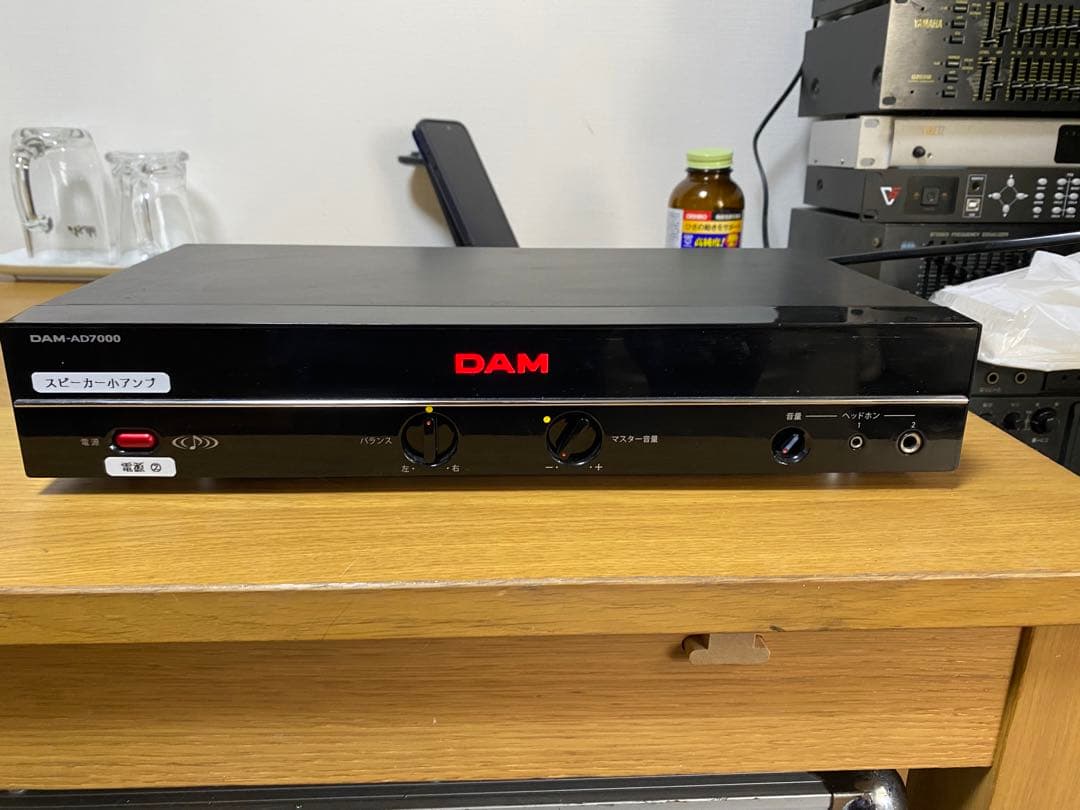DAM ダム ステレオデジタルパワーアンプ AD7000