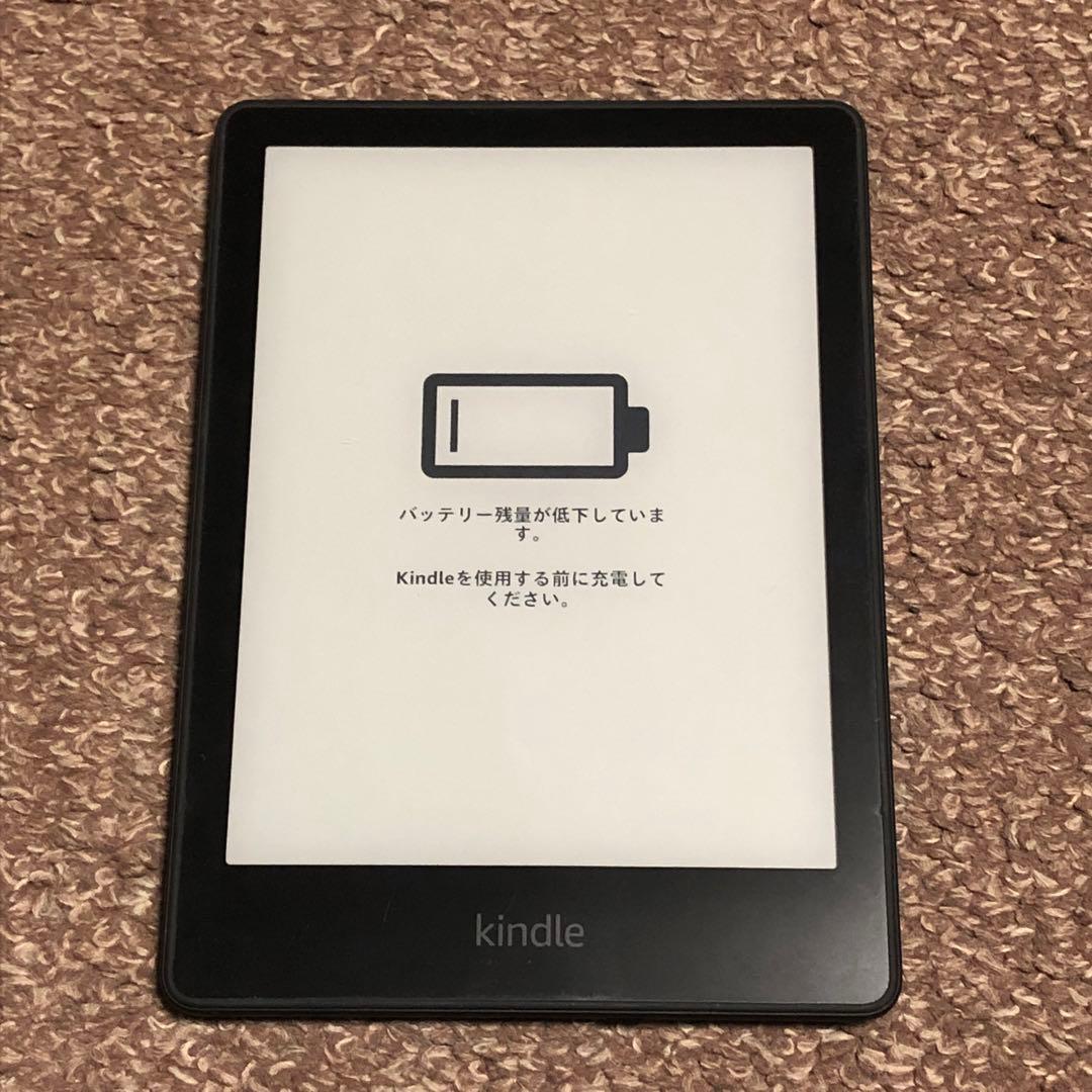 【ジャンク品】 Kindle Paperwhite 11世代 本体 3台セット
