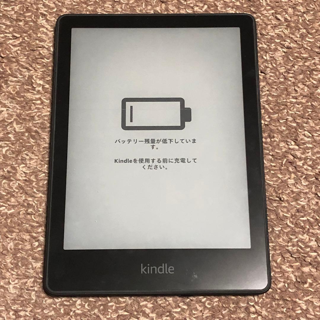 【ジャンク品】 Kindle Paperwhite 11世代 本体 3台セット