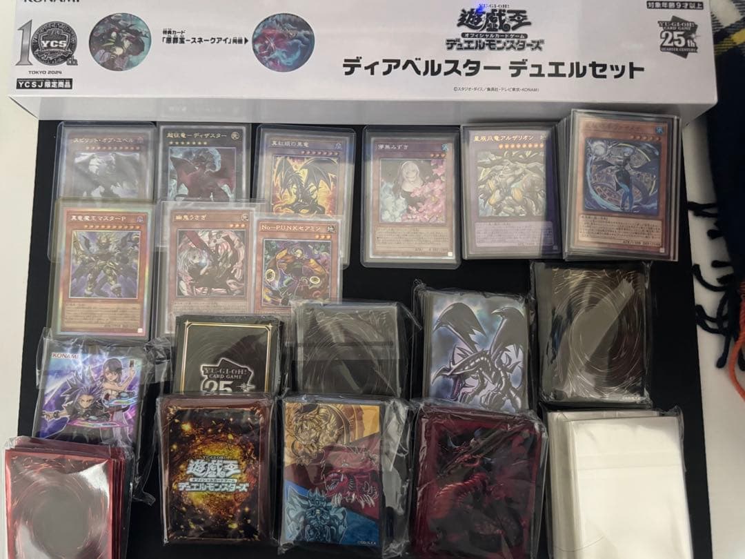 遊戯王OCG 引退品　デッキ　デッキパーツ