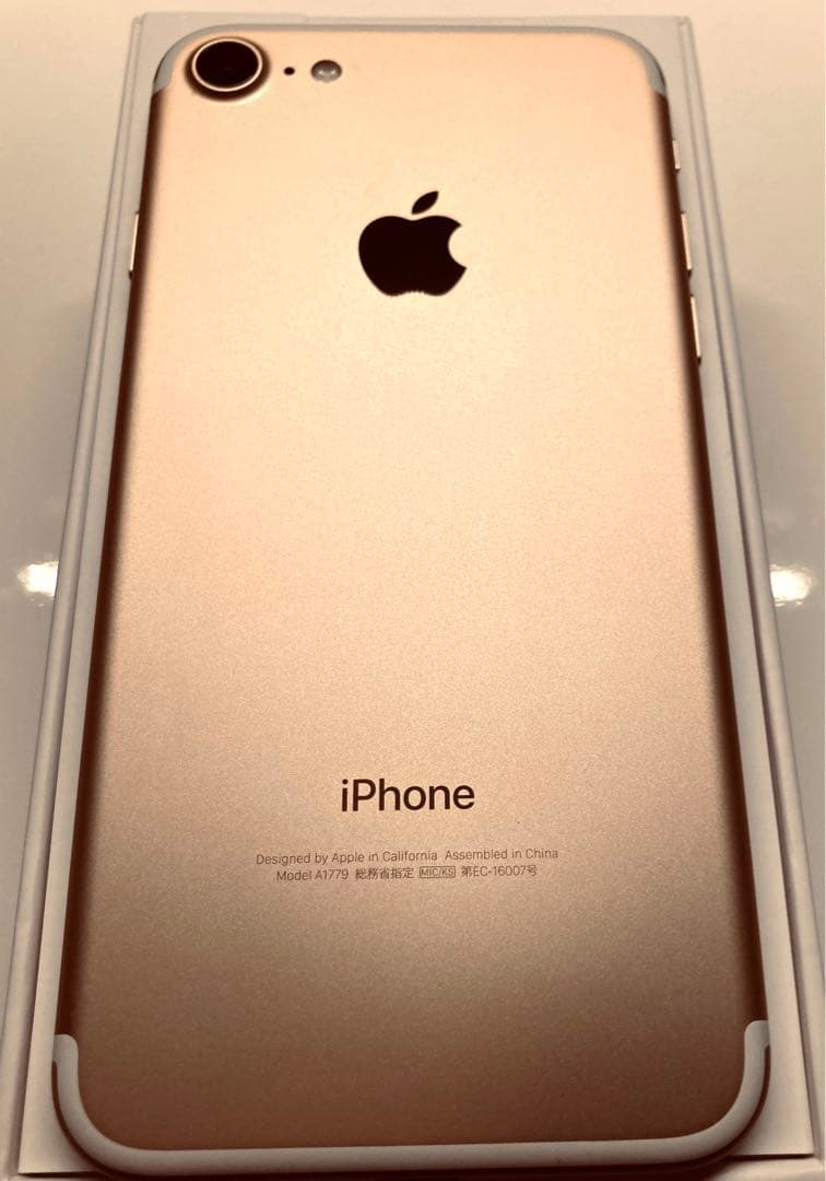 iPhone 7 美品 SIMフリー ゴールド 本体 Apple 送料無料