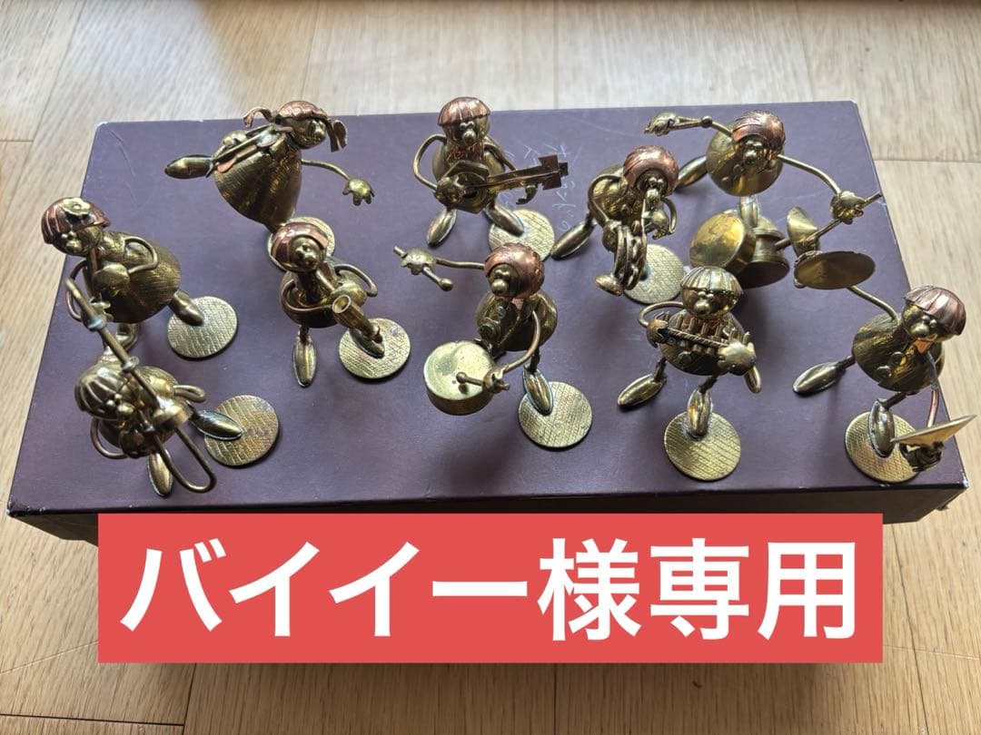 ポーランド製真鍮人形