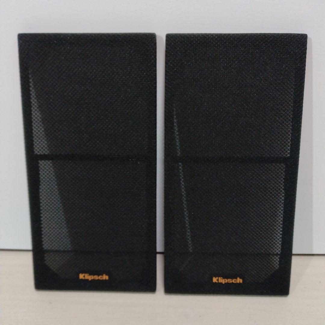 Klipsch REFERENCE ブックシェルフスピーカー