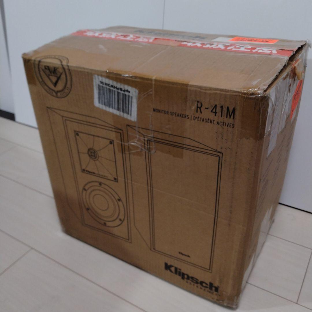 Klipsch REFERENCE ブックシェルフスピーカー