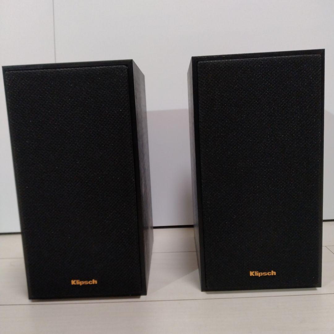 Klipsch REFERENCE ブックシェルフスピーカー