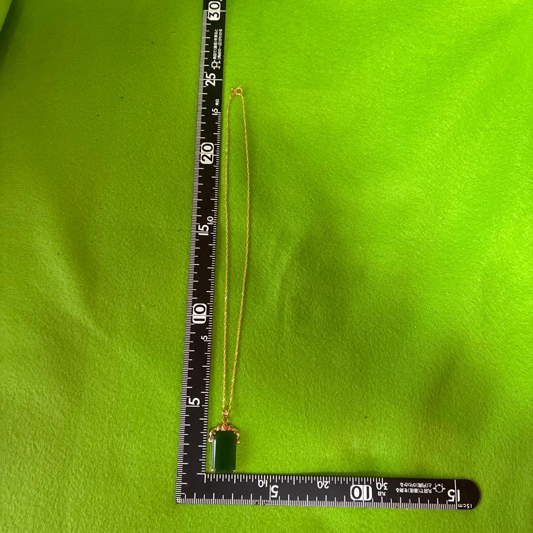 ヒスイのペンダントネックレス 約40cm ゴールドチェーン18kチェーン