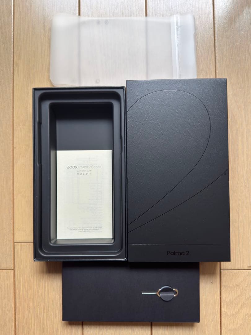 Onyx Boox Palma 2 電子書籍リーダー本体 黒