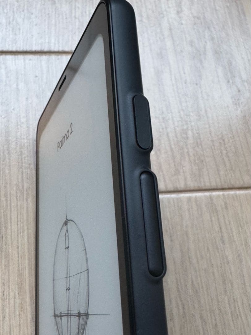 Onyx Boox Palma 2 電子書籍リーダー本体 黒