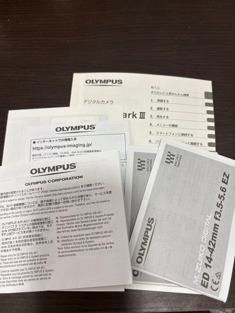 OLYMPUS OM-D E-M10 Mark III 本体とレンズ2本付き