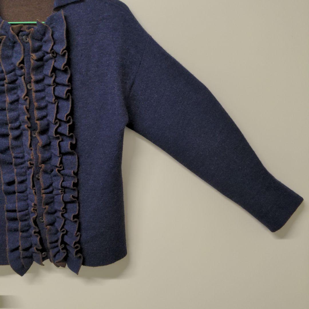 45rpm 　45R ダブルフェイスカーデガン