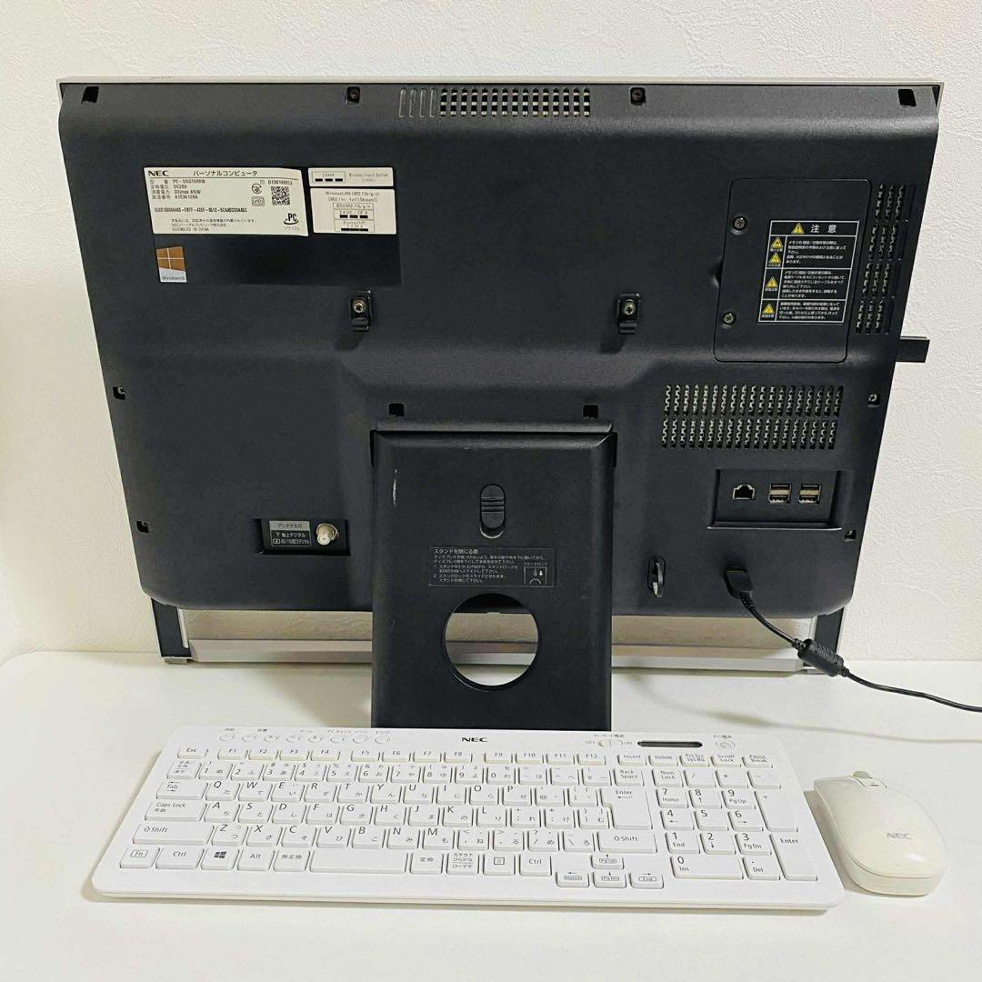 Y746 NECデスクトップSSD高速Windows11オフィス2024付き