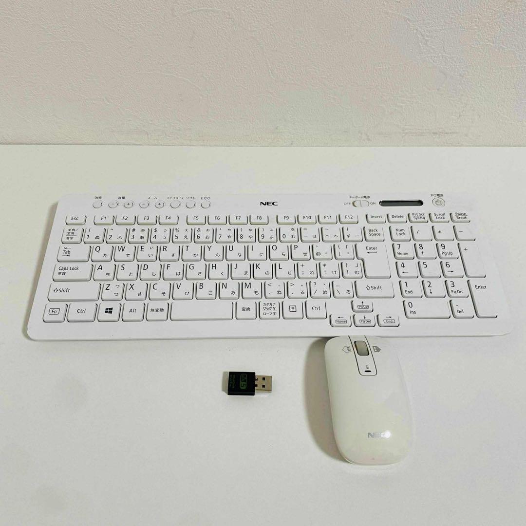 Y746 NECデスクトップSSD高速Windows11オフィス2024付き