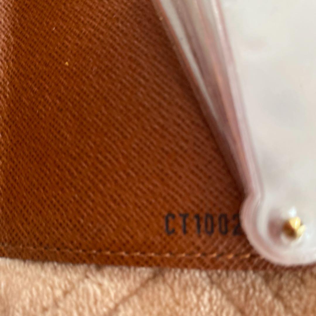 ルイヴィトン モノグラム カードケース