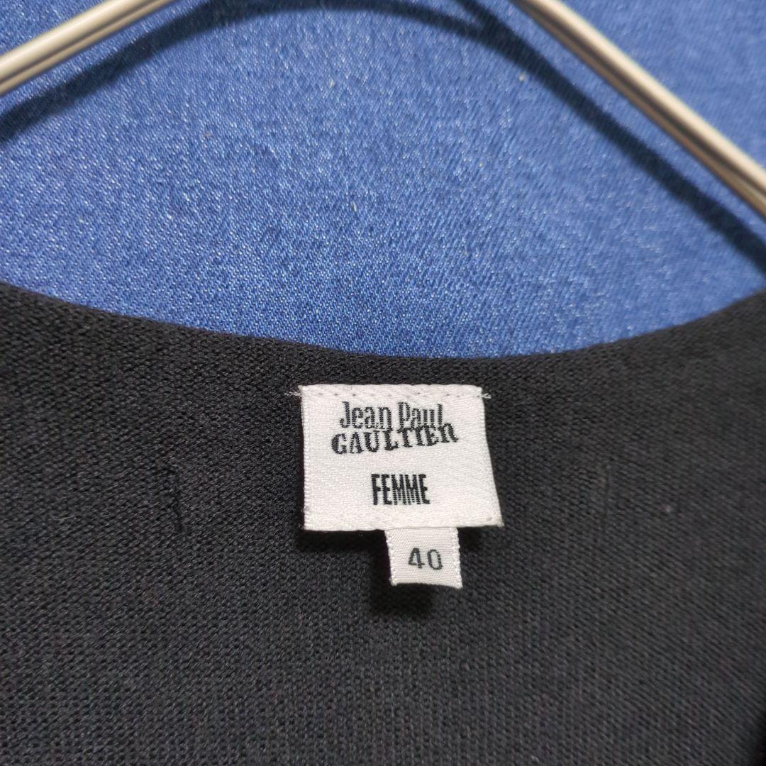 ジャンポールゴルチエ FEMME ブラック ニットワンピース ウール フリンジ