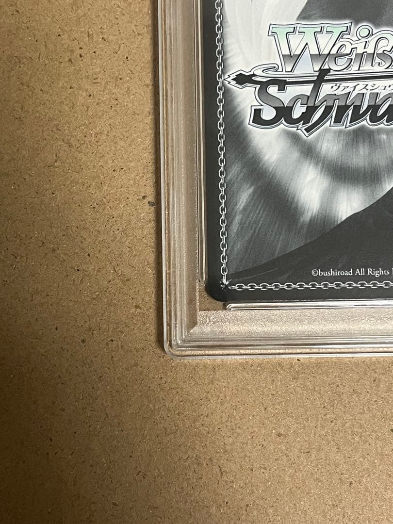 PSA10 マリオネットの心　星井美希　IAS/SE52-17SSP