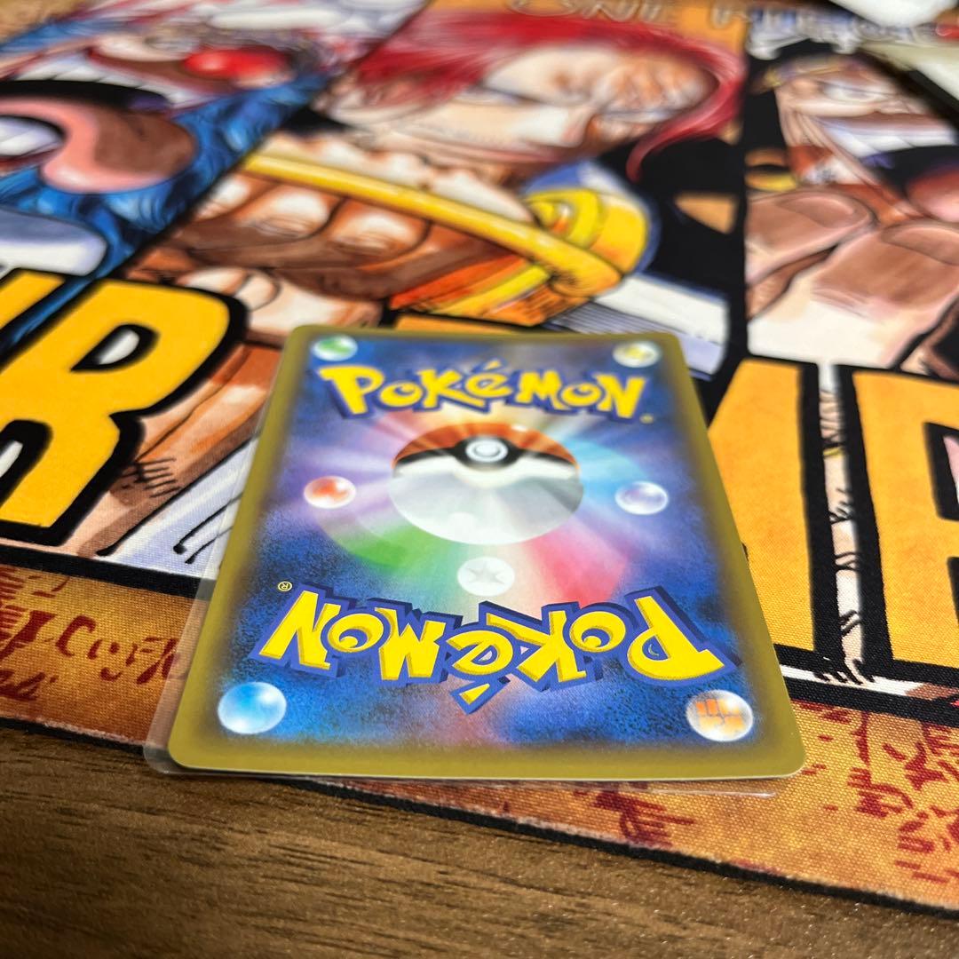 ひかるコイキング プロモカードパック 25th ANNIVERSARY edi…