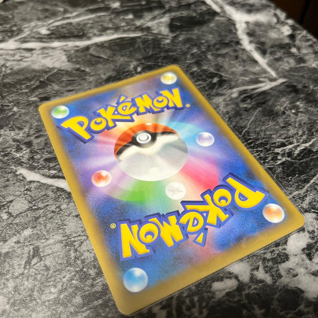 ひかるコイキング プロモカードパック 25th ANNIVERSARY edi…