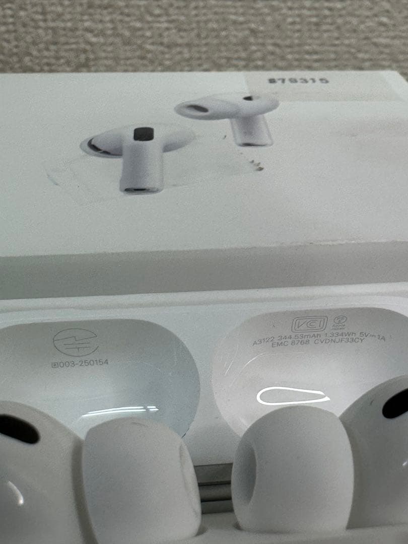 【ほぼ未使用】AirPods Pro 3 MFHP4J/A F33CY