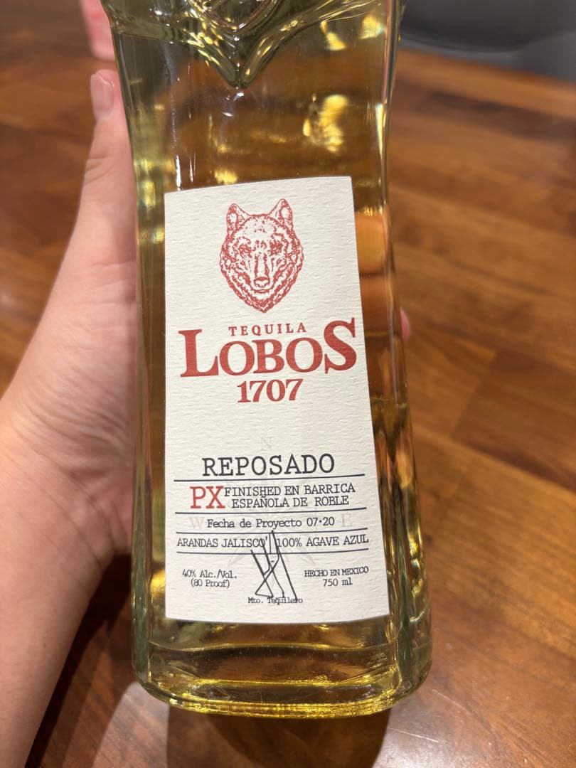 Lobos 1707 レポサド テキーラ 750ml レブロンジェームズ