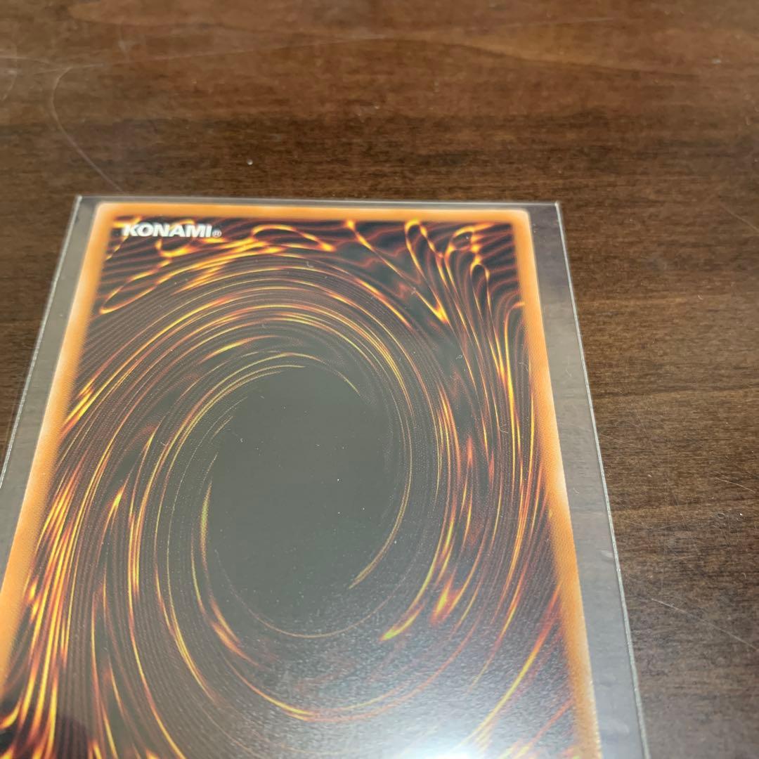 ラッシュデュエル　顕現の秘儀　絵違い　オーバーラッシュレア