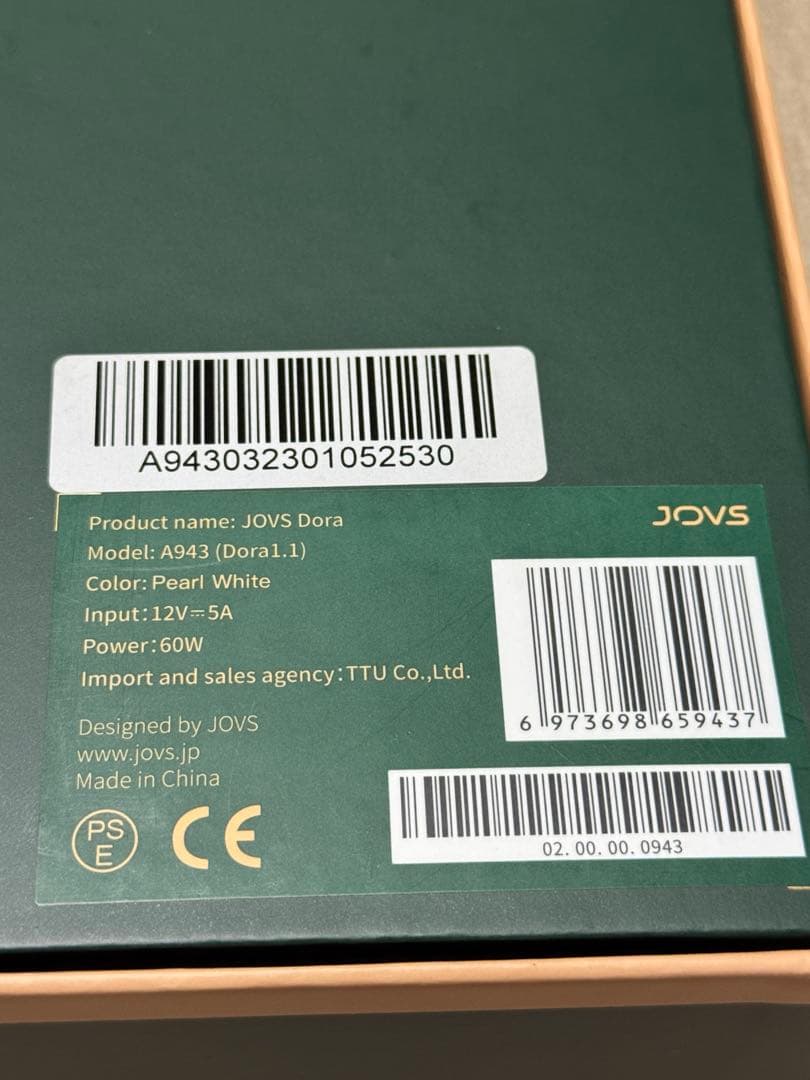 脱毛器　JOVS Dora 1.1 白　付属品完備