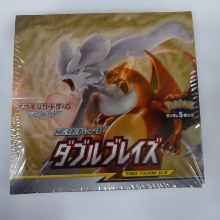 ポケモンカードゲーム ダブルブレイズ BOX + デッキケース