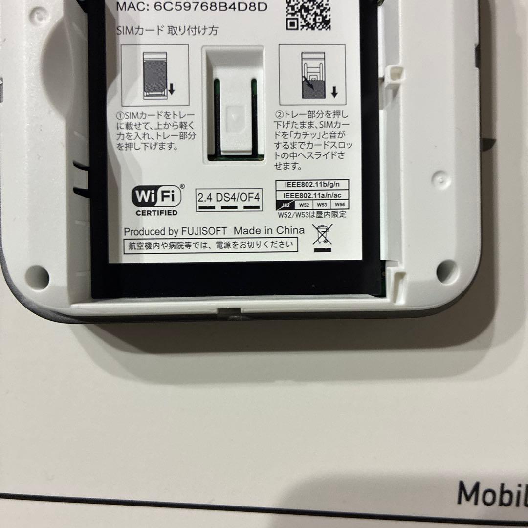 富士ソフト +F FS040W モバイル Wi-Fi ルーター