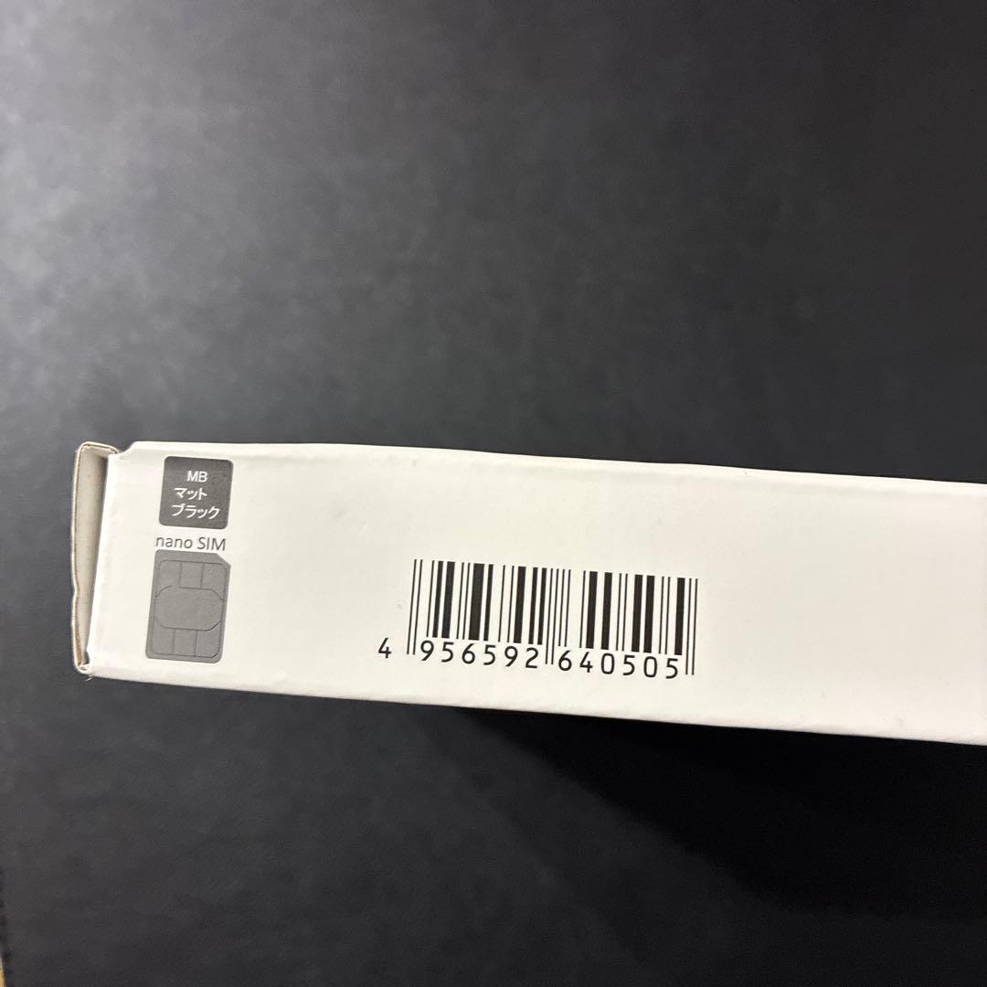 富士ソフト +F FS040W モバイル Wi-Fi ルーター