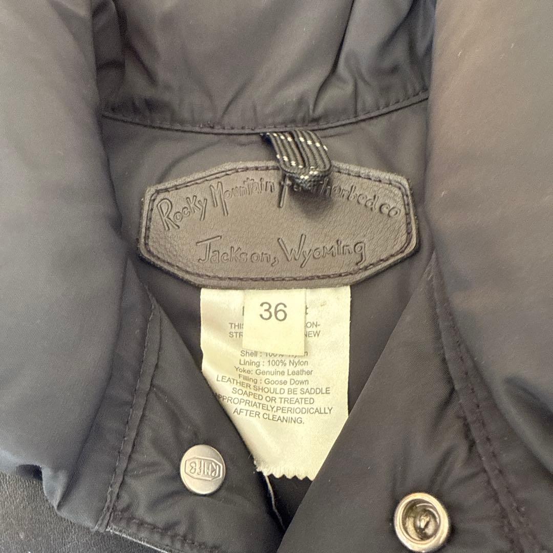 【今週限定価格】ロッキーマウンテン ダウンベスト 36 ブラック レザー切替