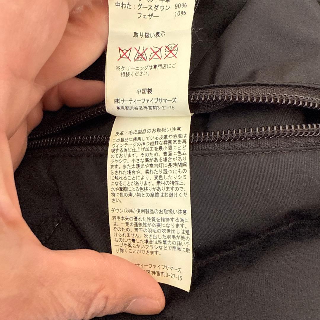 【今週限定価格】ロッキーマウンテン ダウンベスト 36 ブラック レザー切替