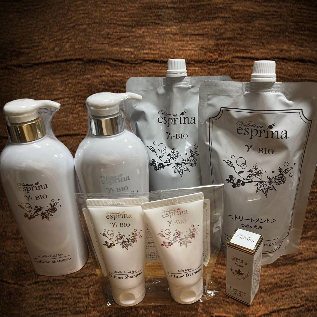 【最安値】エスプリーナ　シャンプー　ヘアトリートメントYl-BIO セット