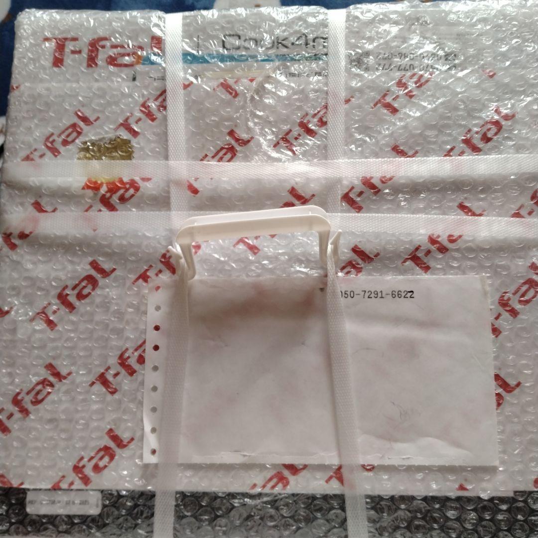 ティファール クックフォーミー 6L