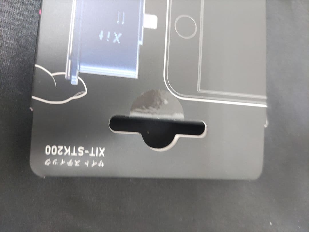 ◆（71k）未開封 Xit Stick XIT-STK200 テレビ視聴用