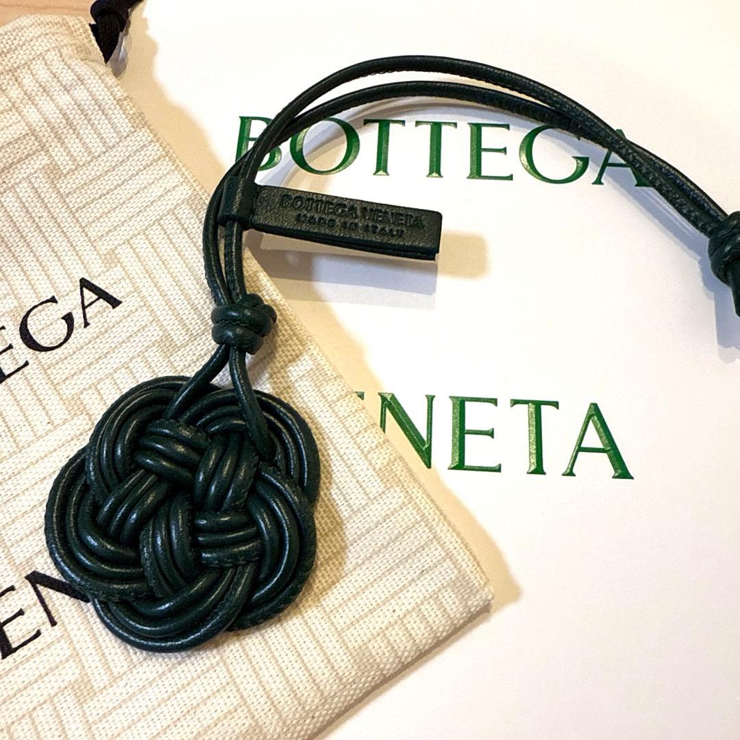 BOTTEGA VENETA 水引チャーム
